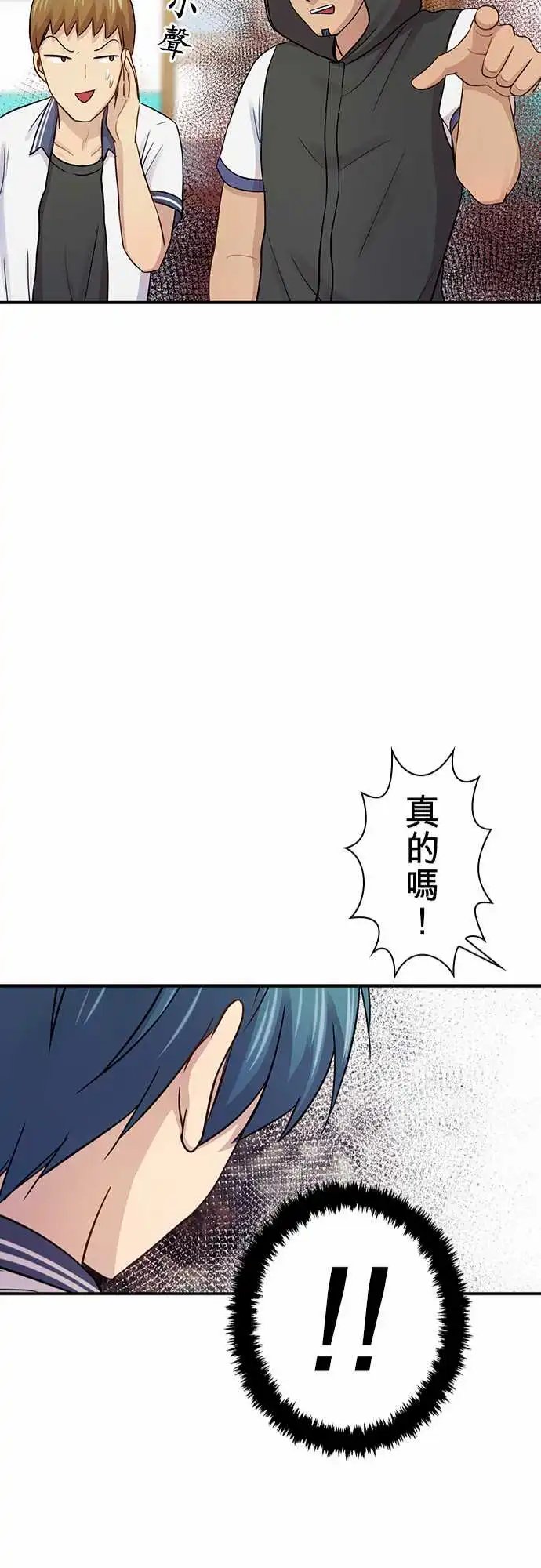 第89回