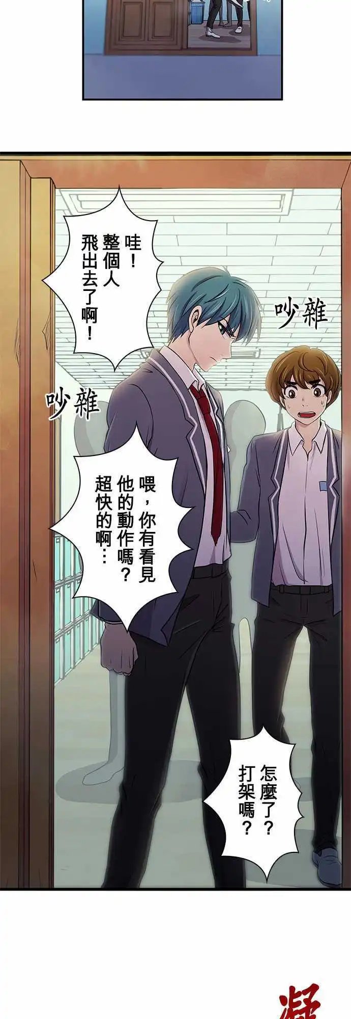 第09回