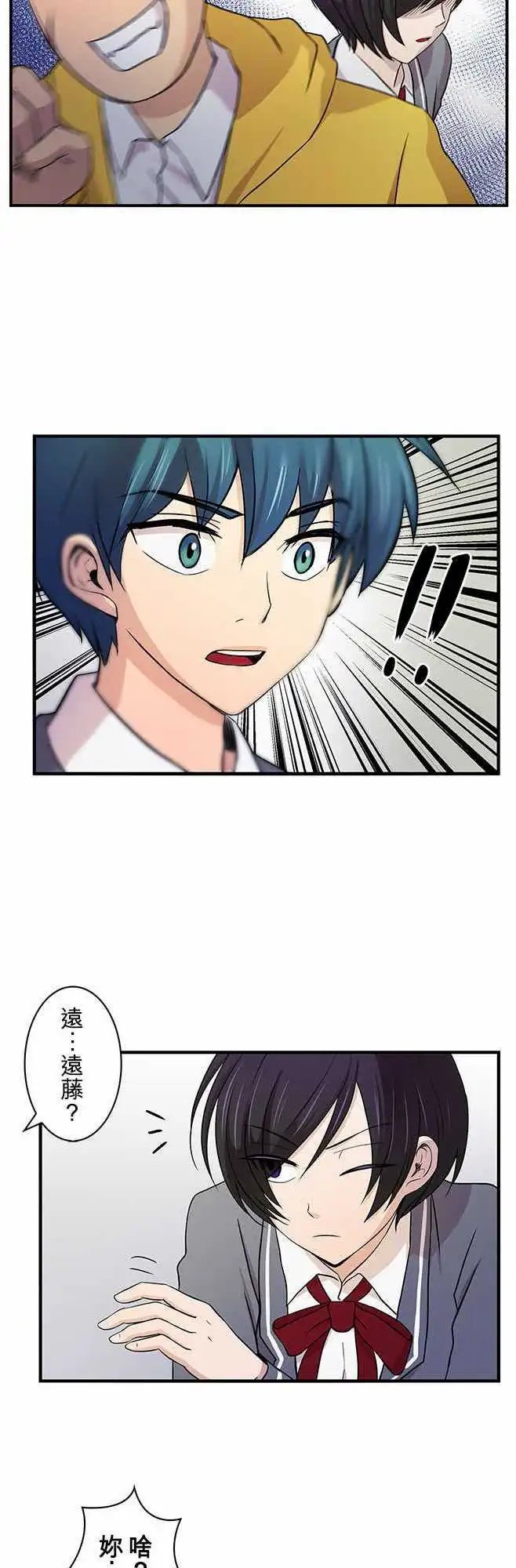 第09回