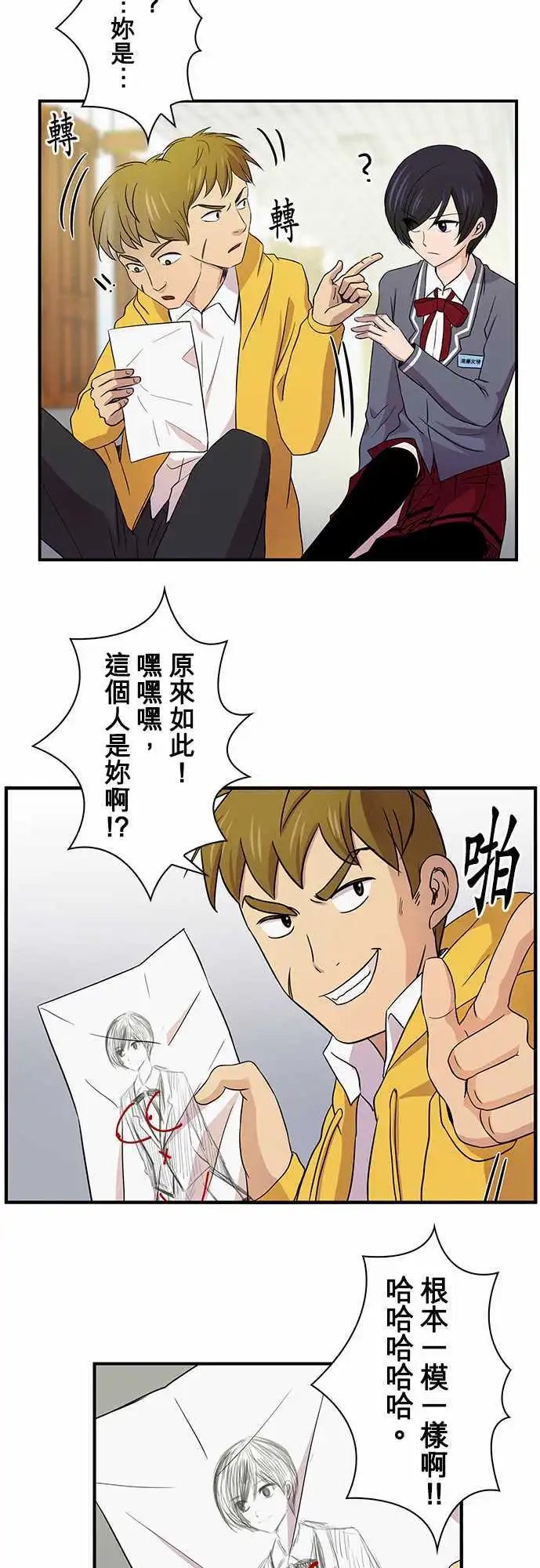 第09回