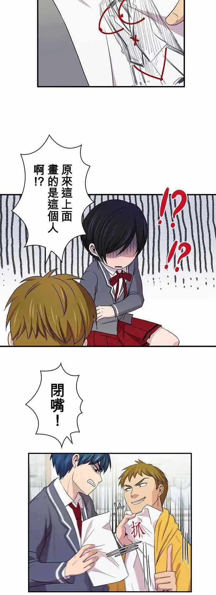 第09回
