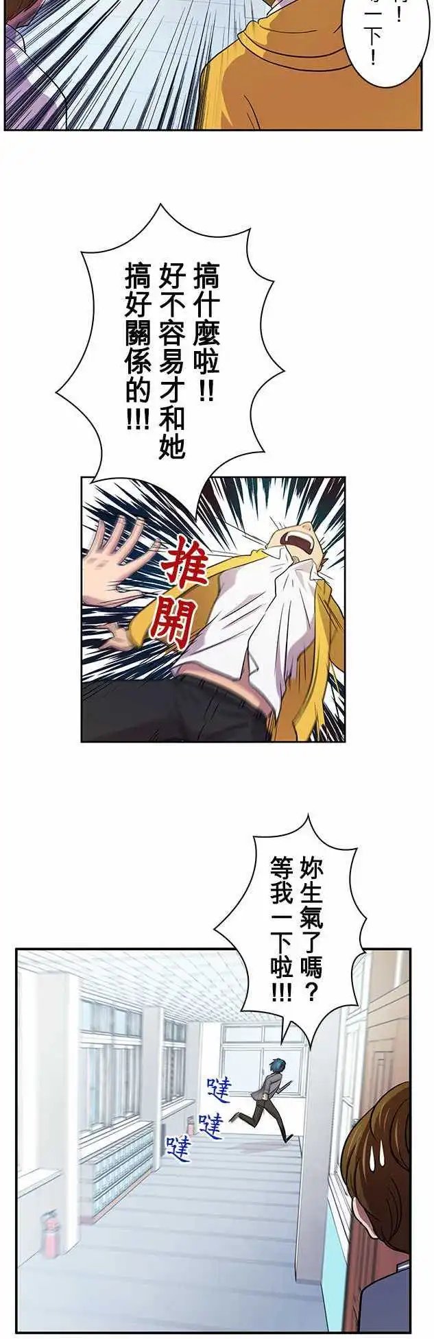 第09回