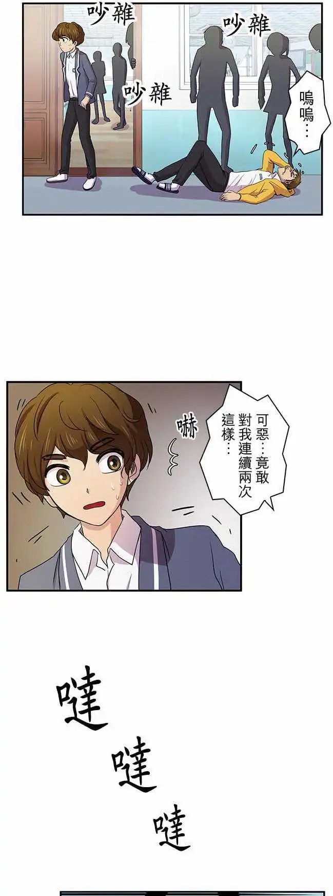 第09回