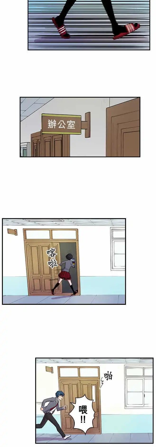 第09回