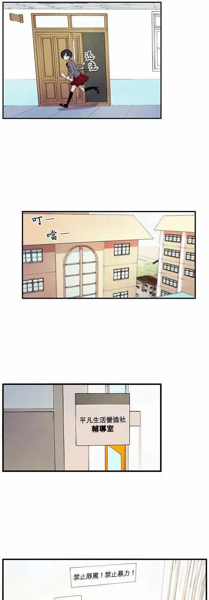 第09回