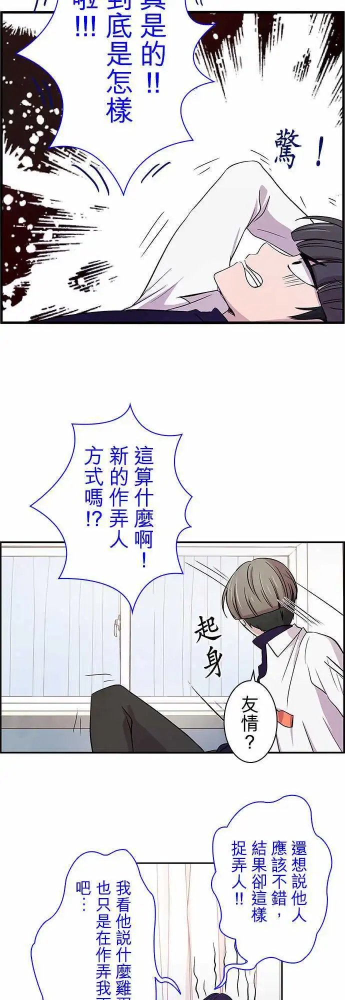 第09回