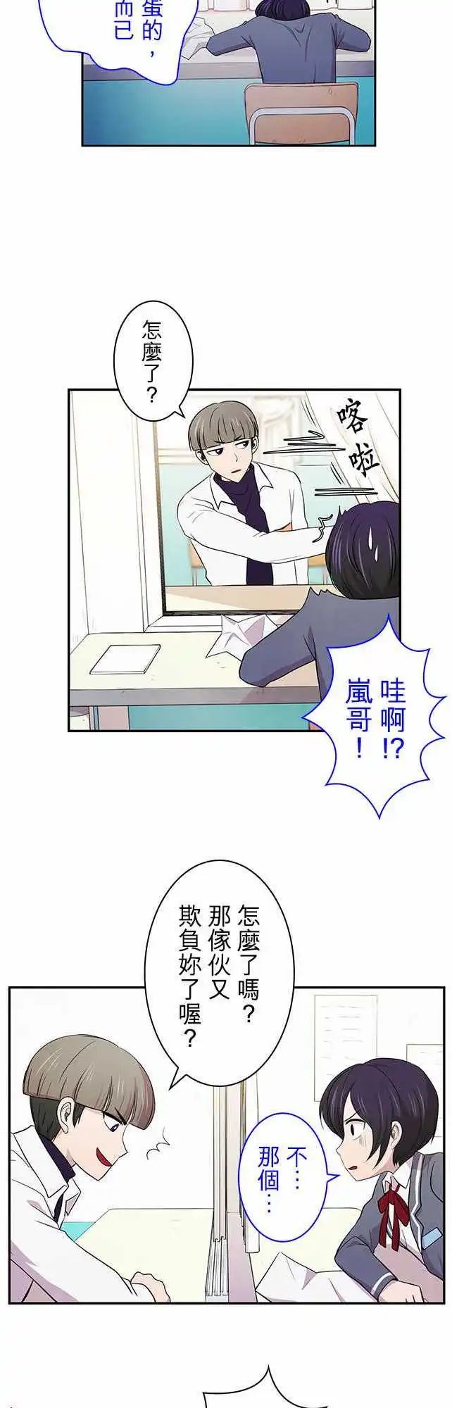 第09回