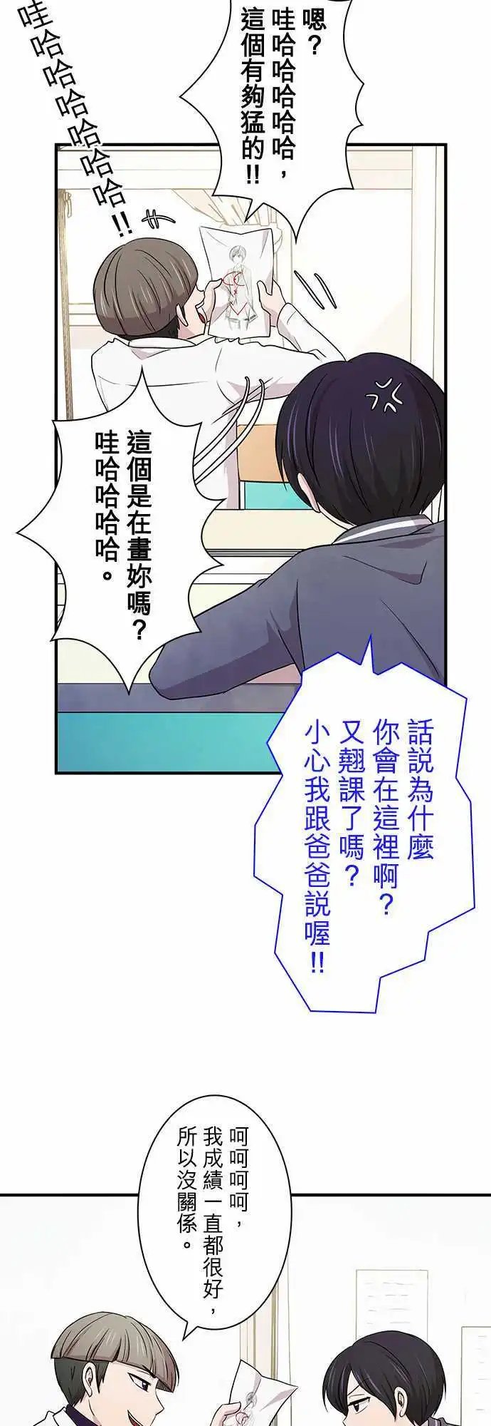 第09回
