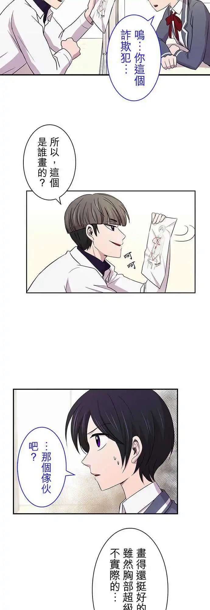 第09回