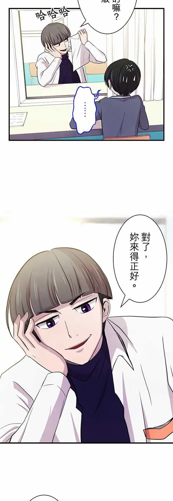 第09回