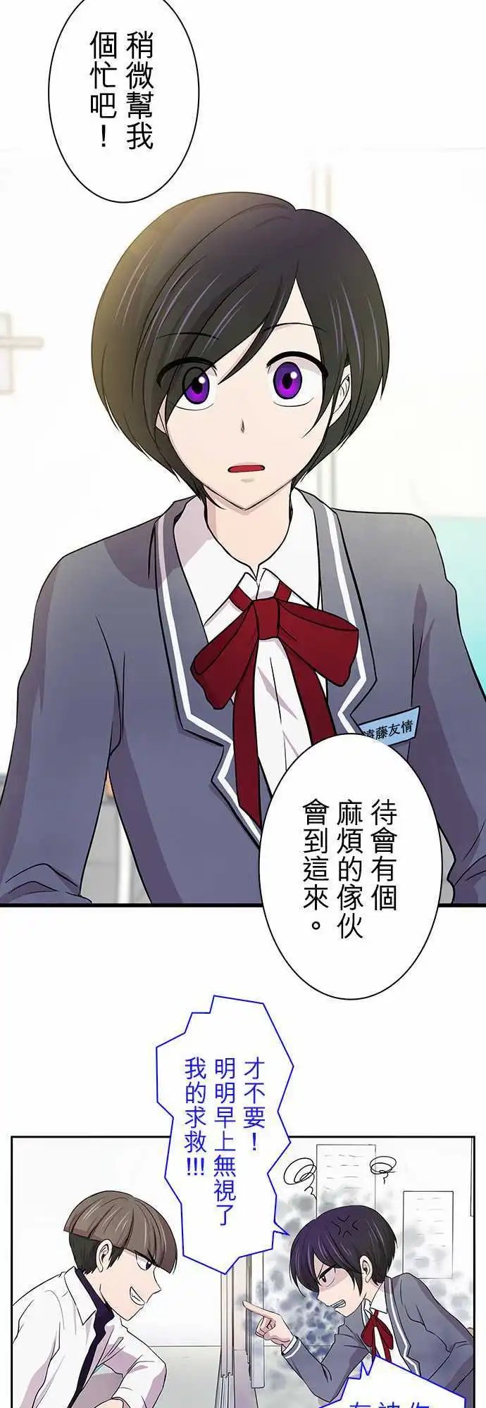 第09回