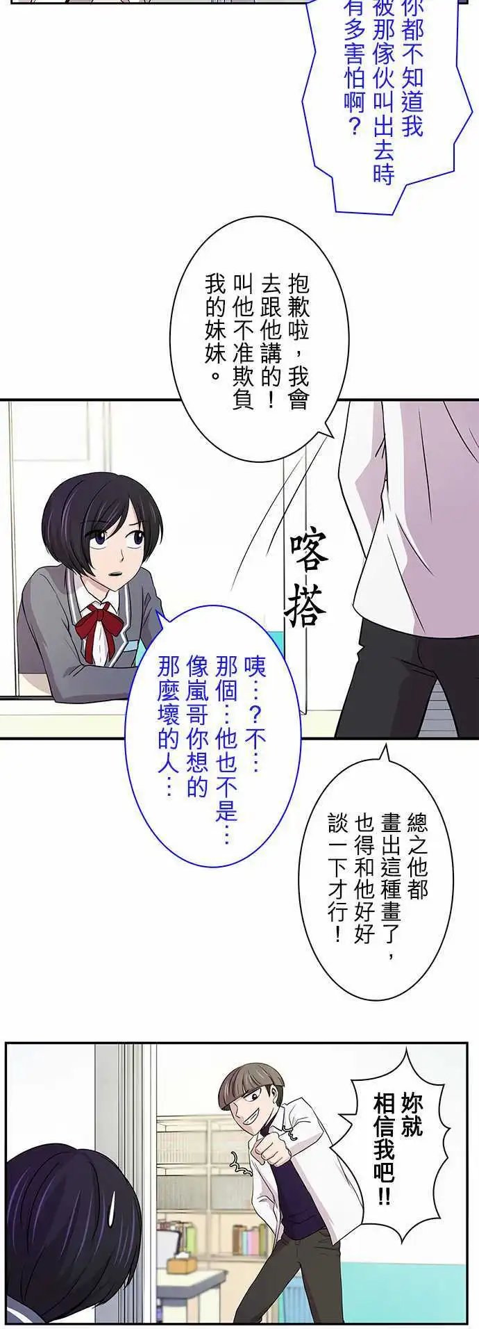 第09回