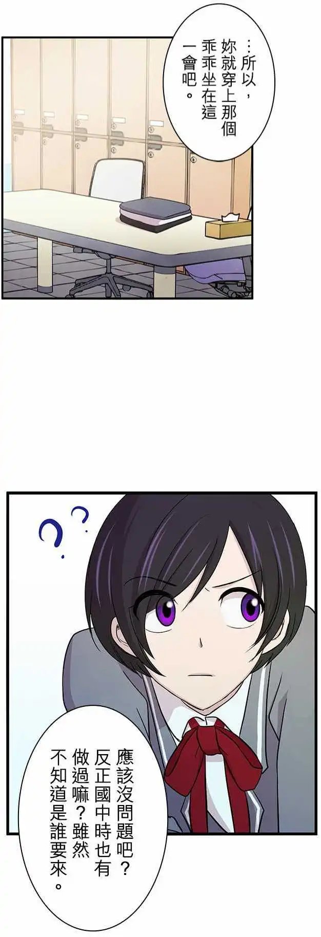 第09回