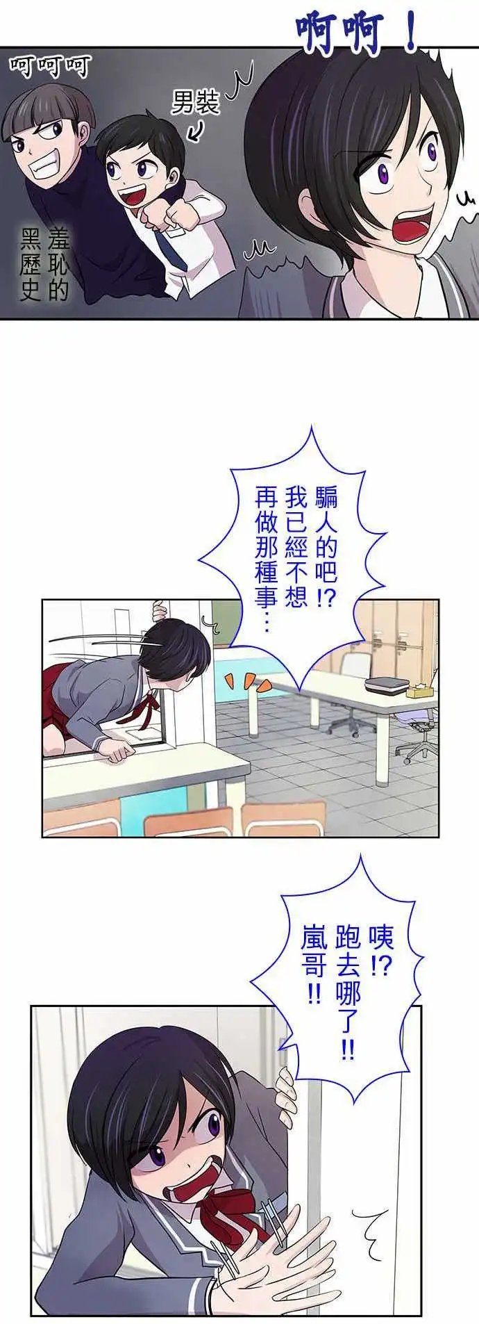 第09回