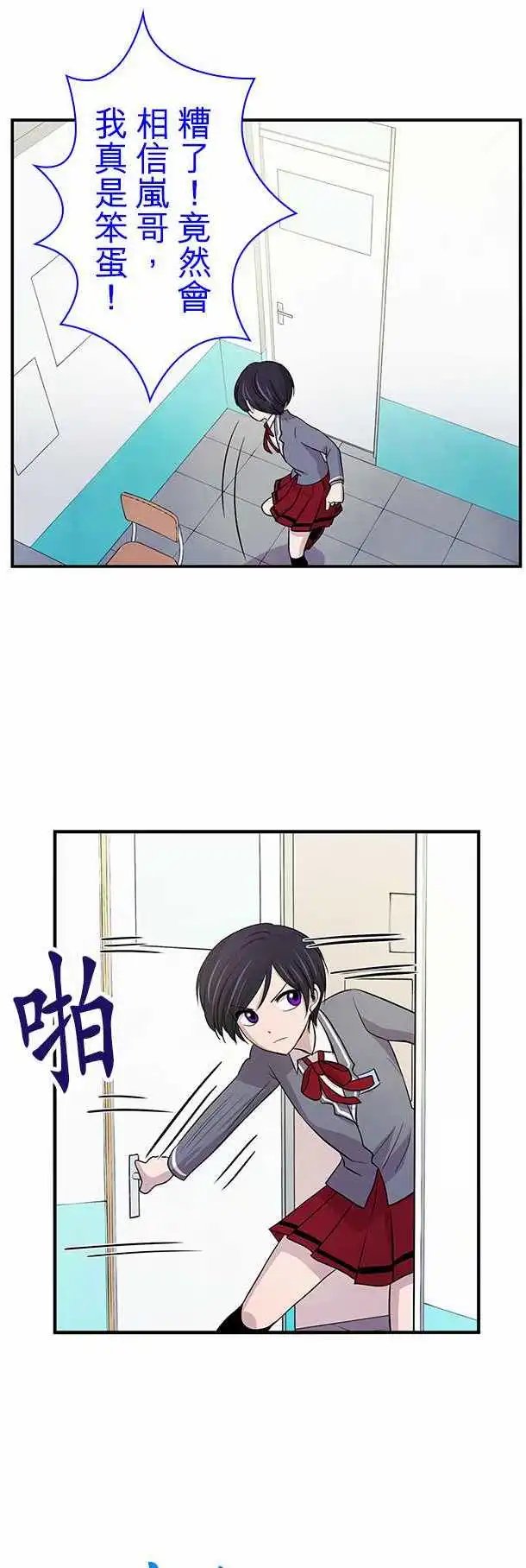第09回