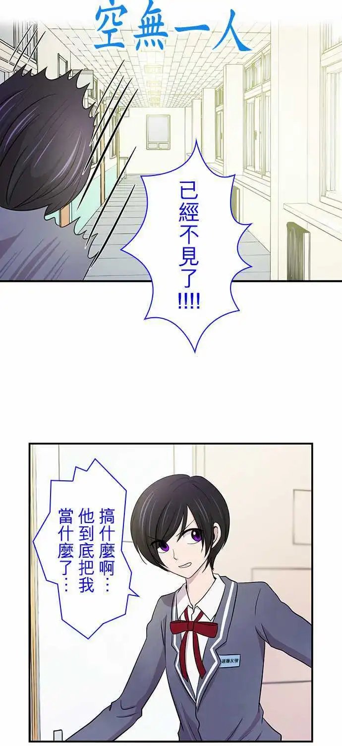 第09回