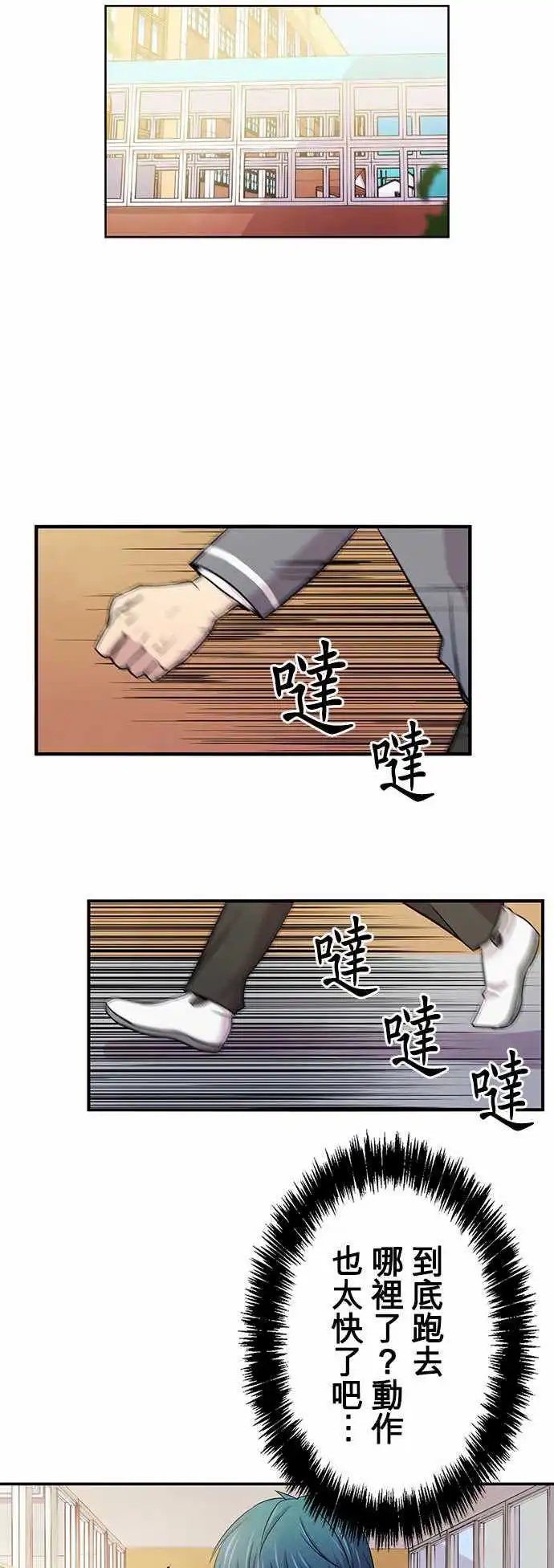 第09回