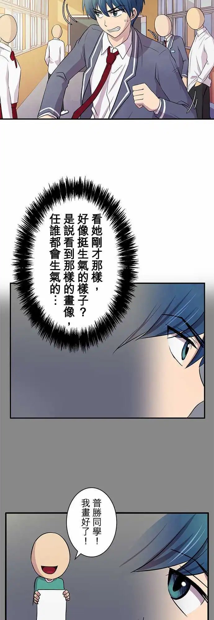 第09回