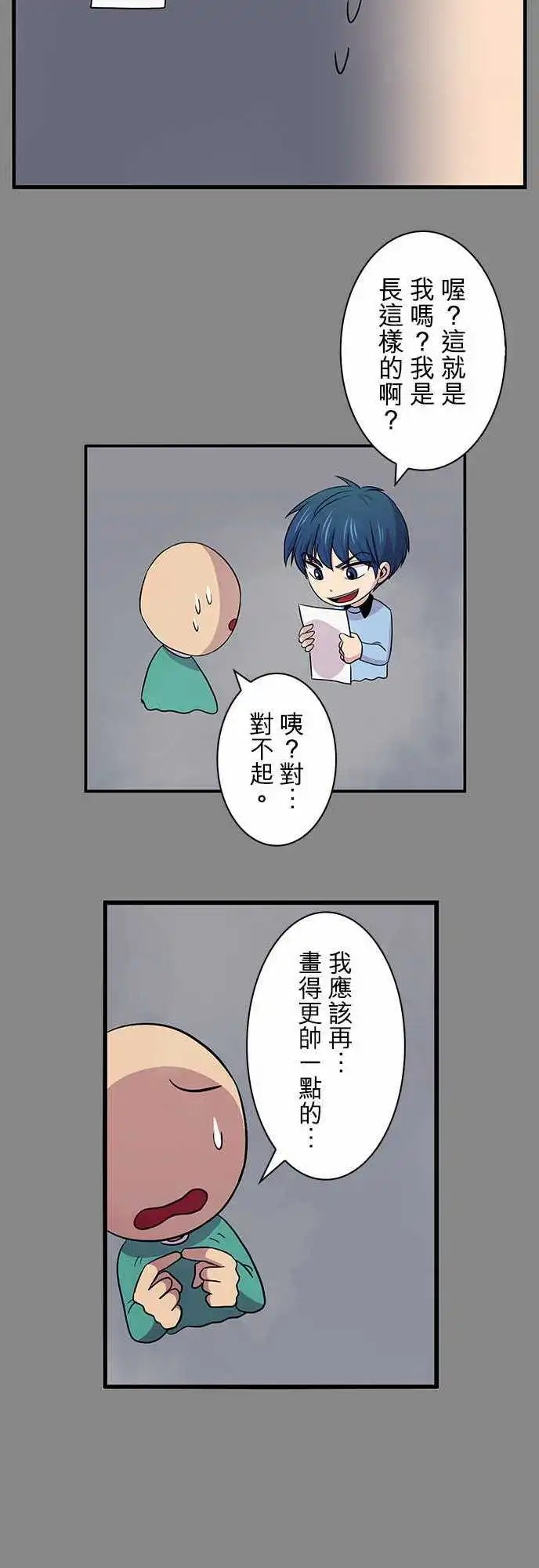 第09回