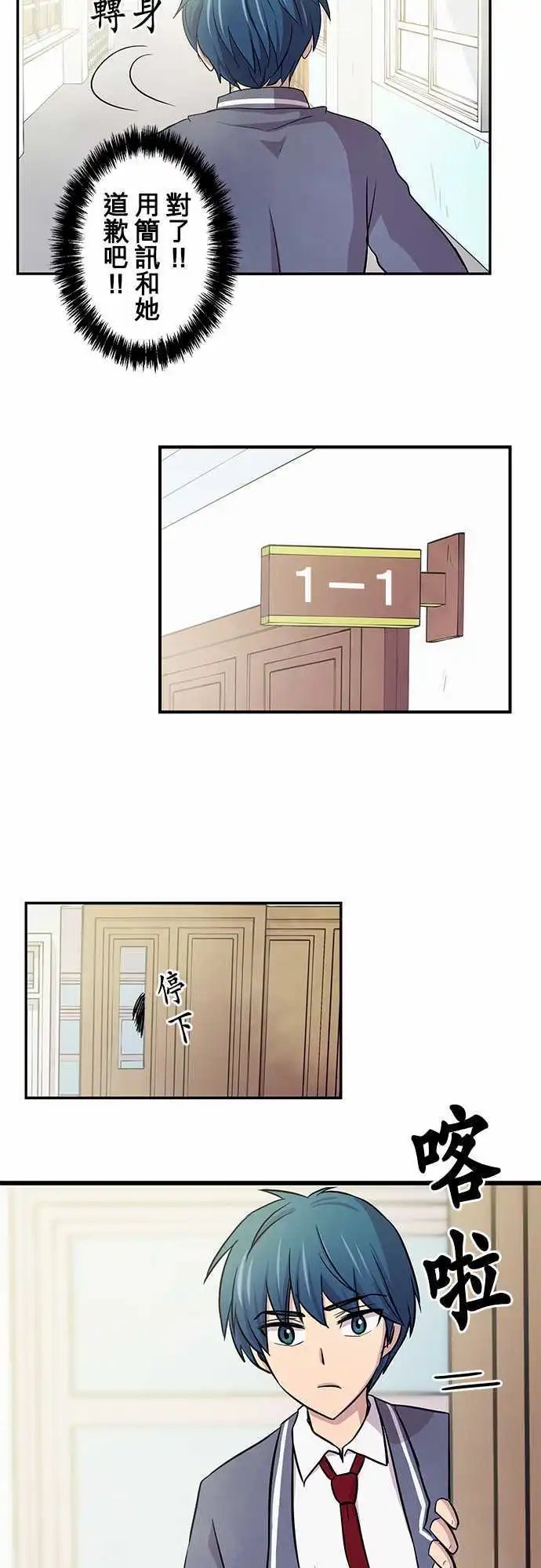 第09回