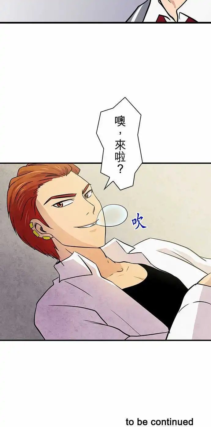 第09回