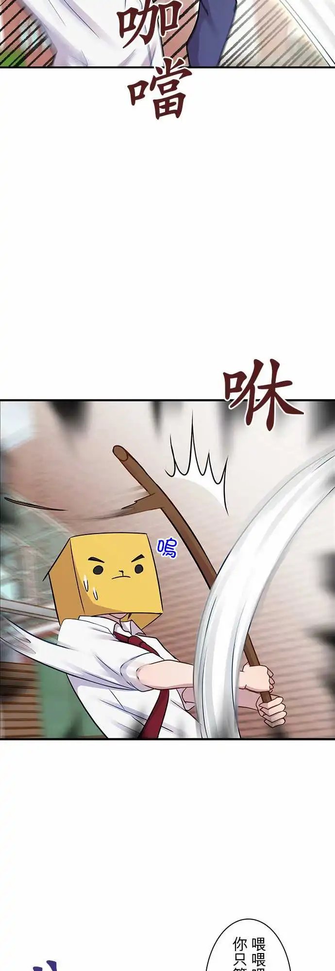 第90回