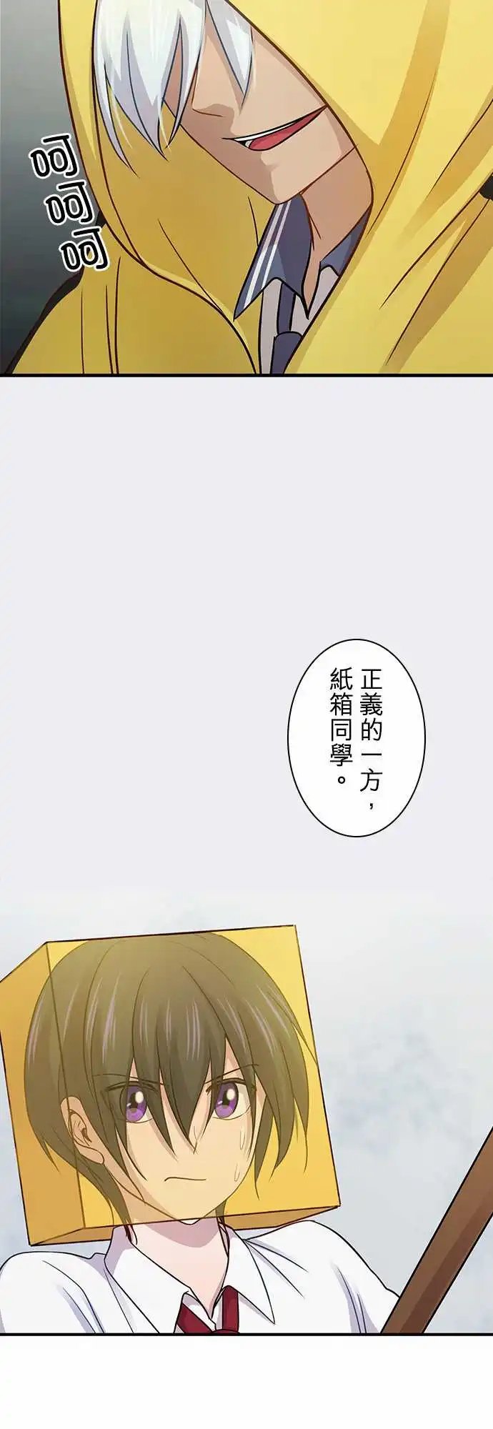 第90回