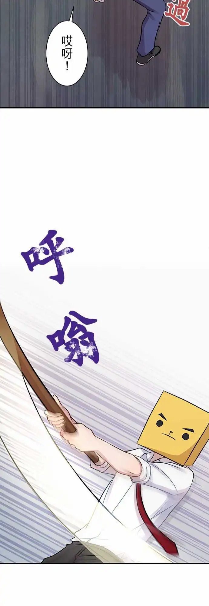 第90回