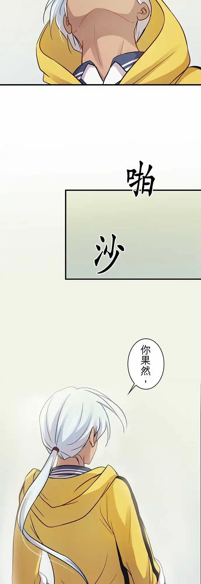 第90回
