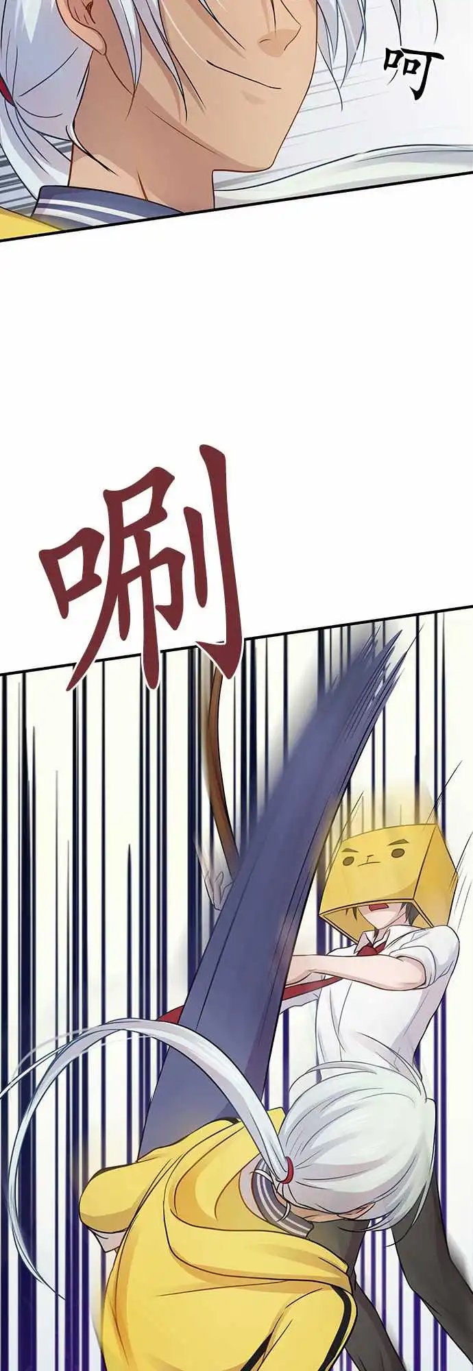 第90回