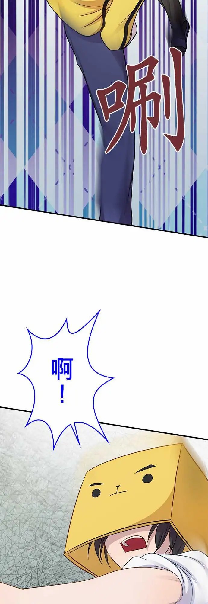 第90回