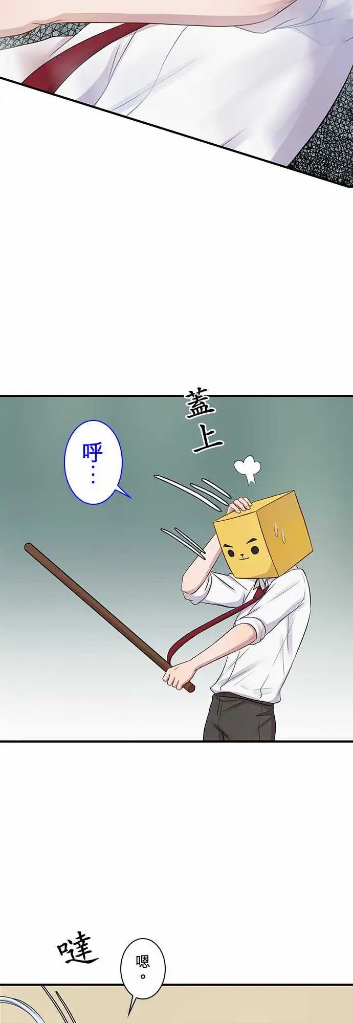 第90回