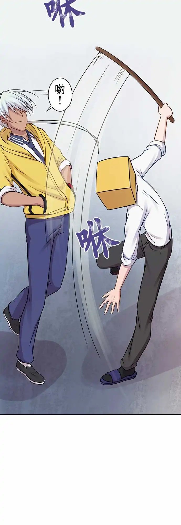 第90回
