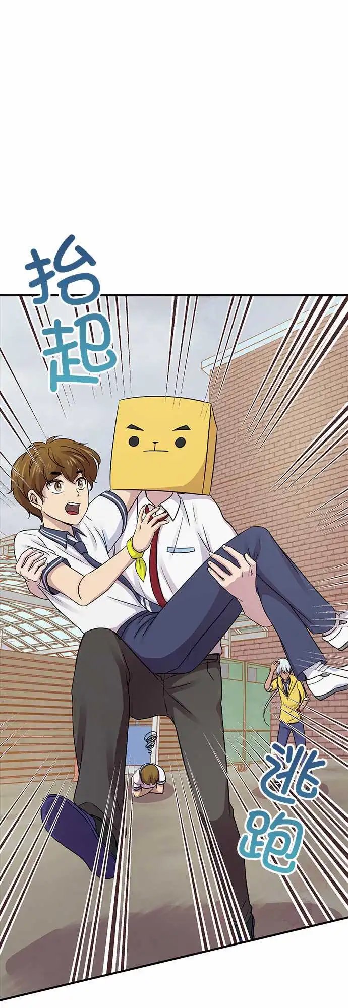 第90回