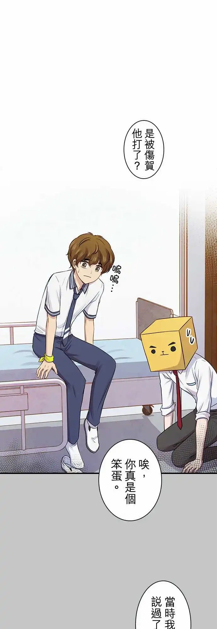 第91回