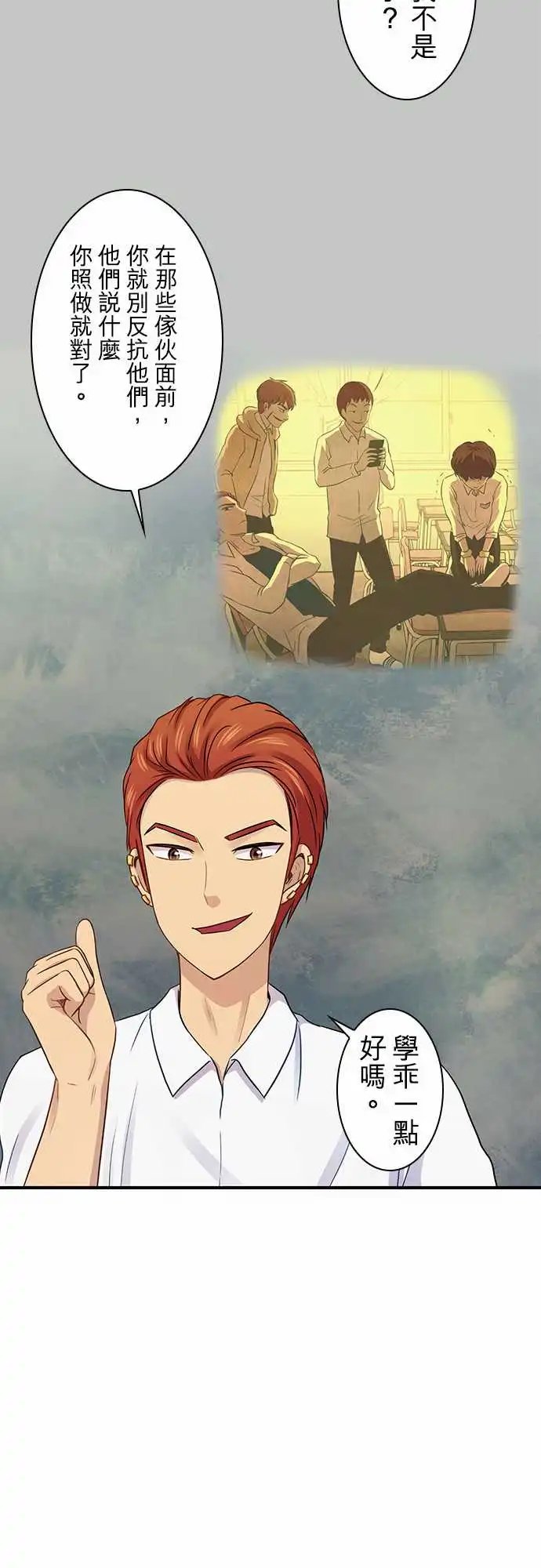 第91回
