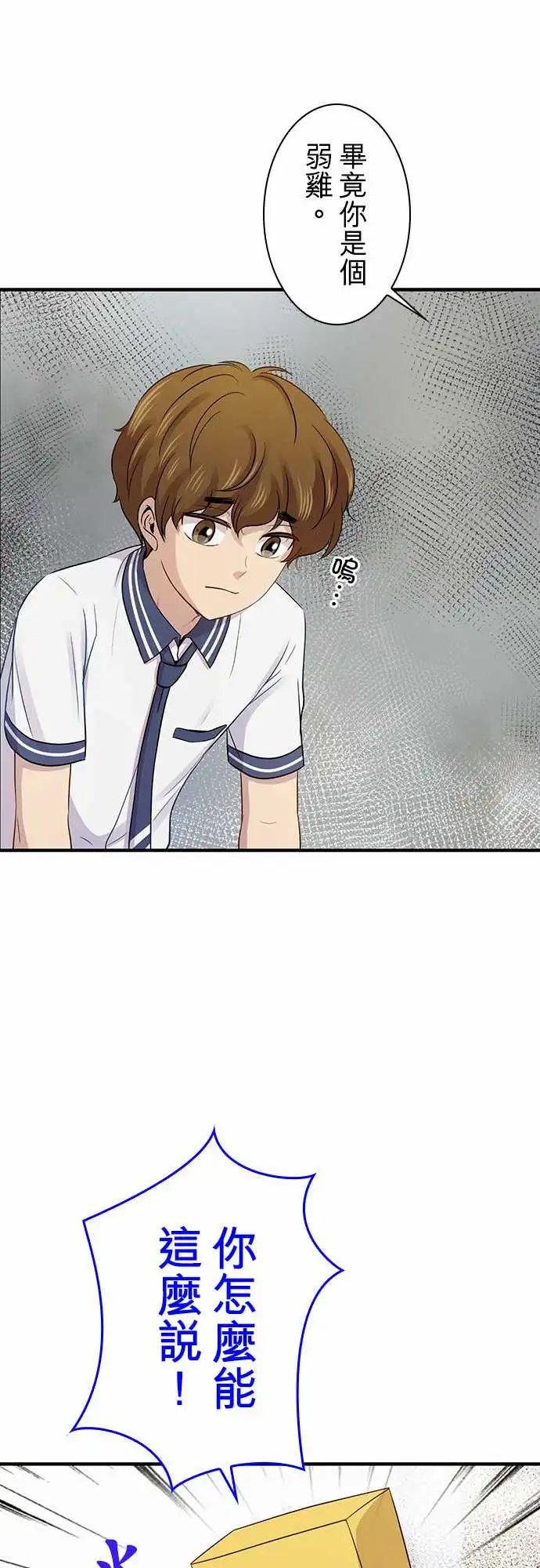 第91回