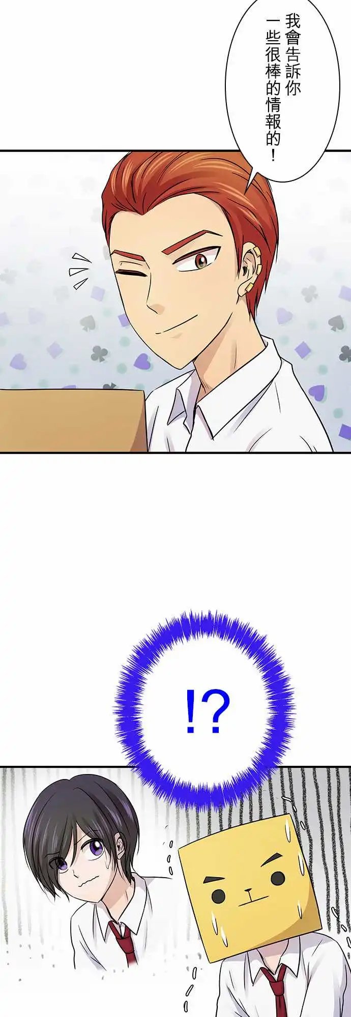 第91回