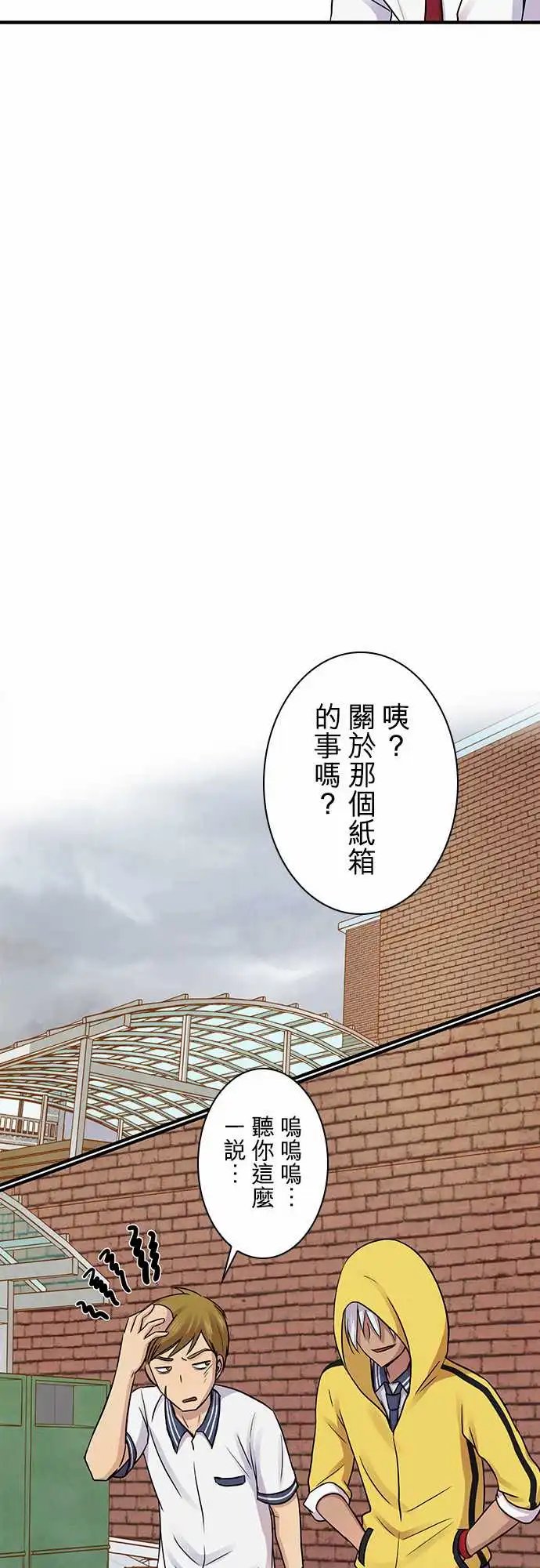 第91回