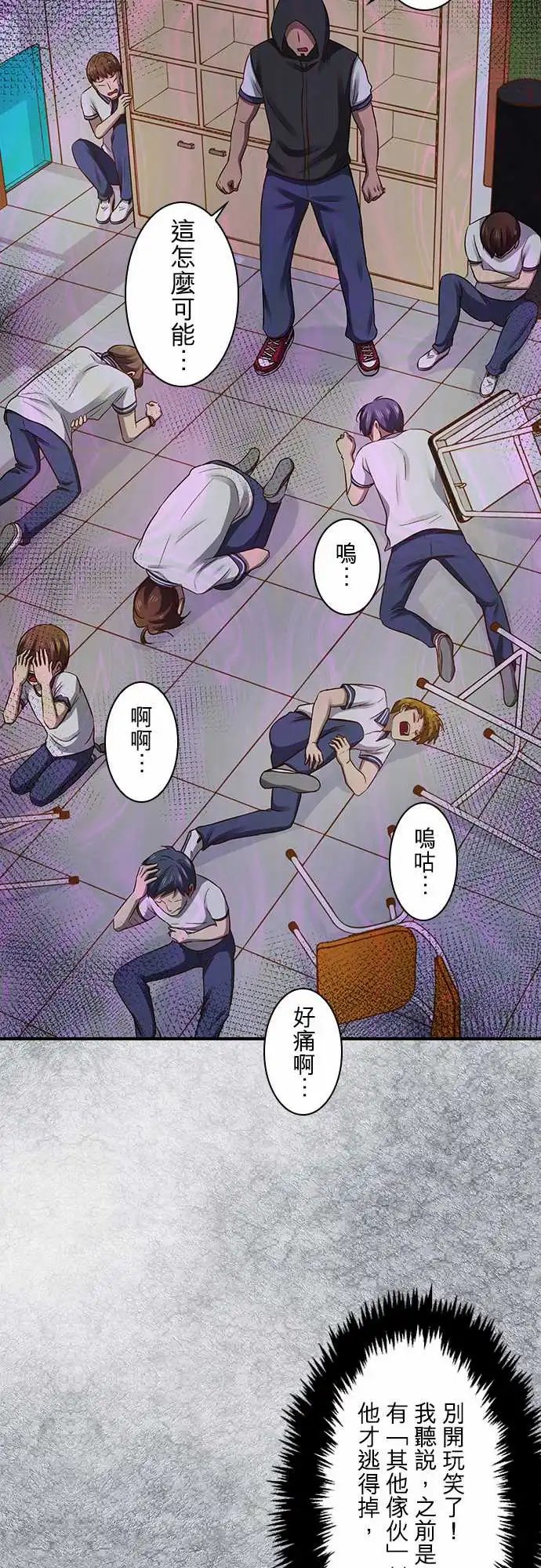 第91回