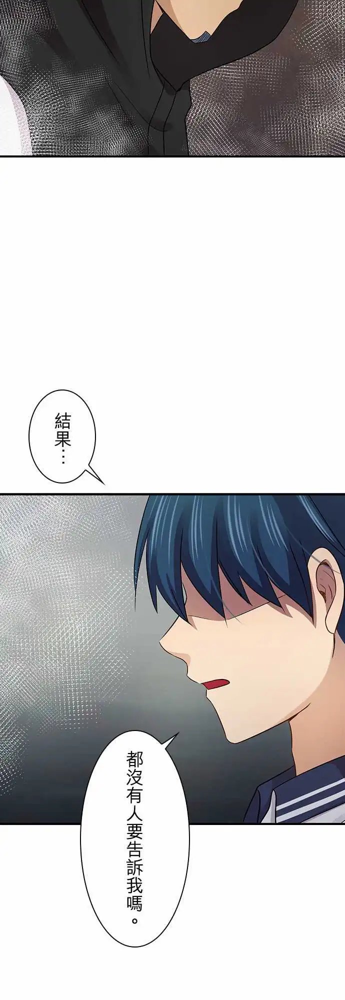 第91回