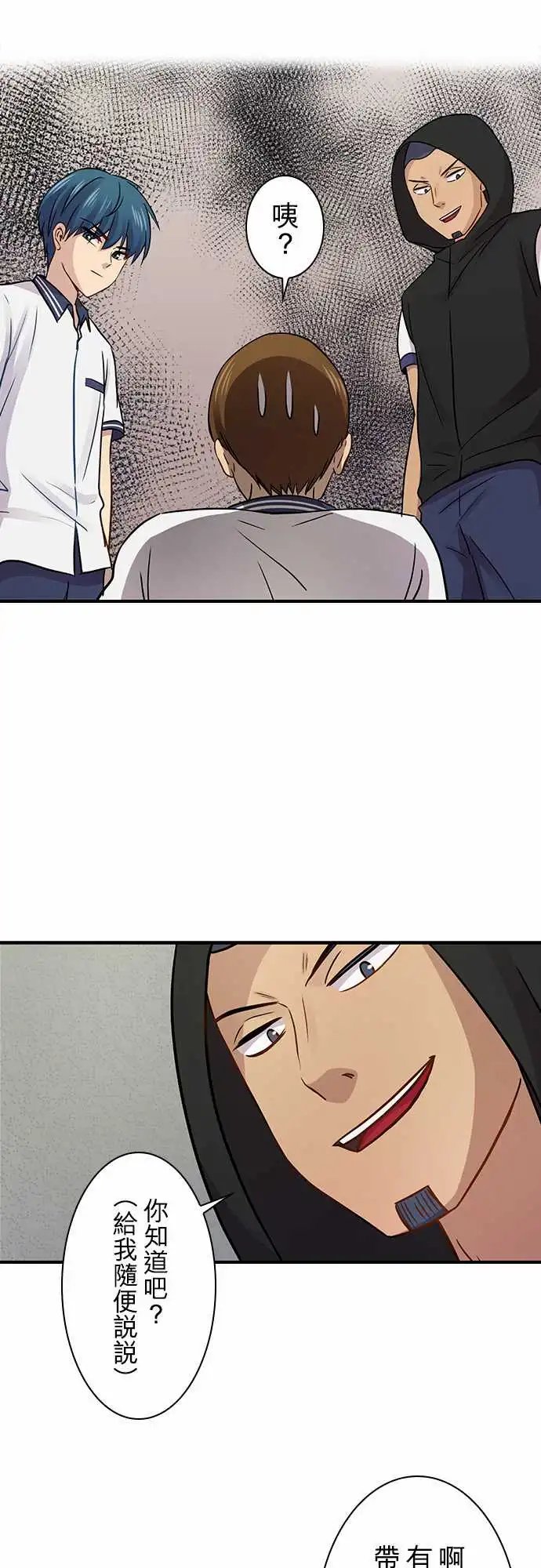 第91回