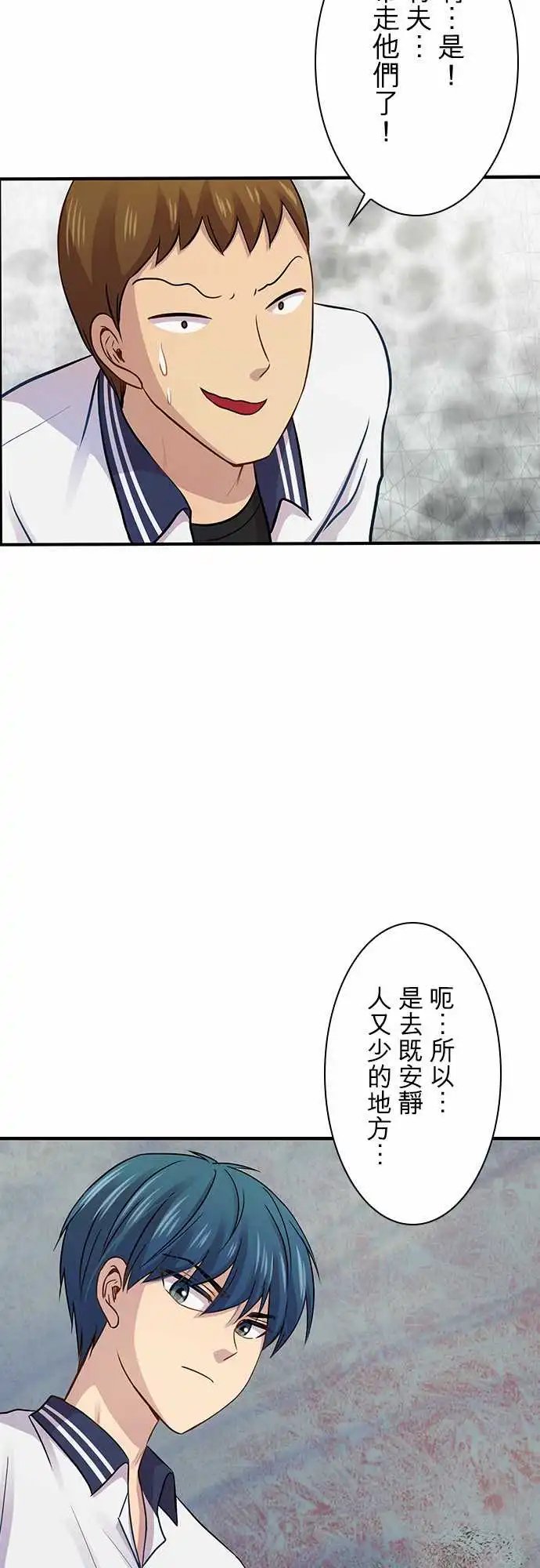 第91回
