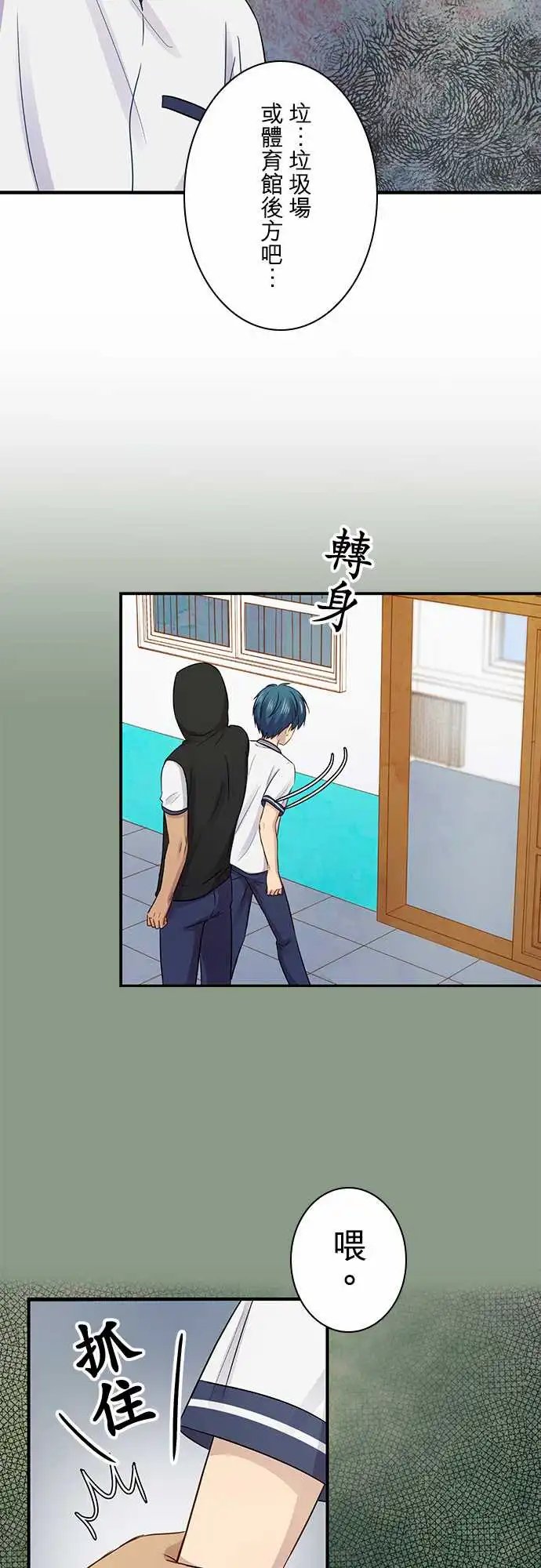第91回