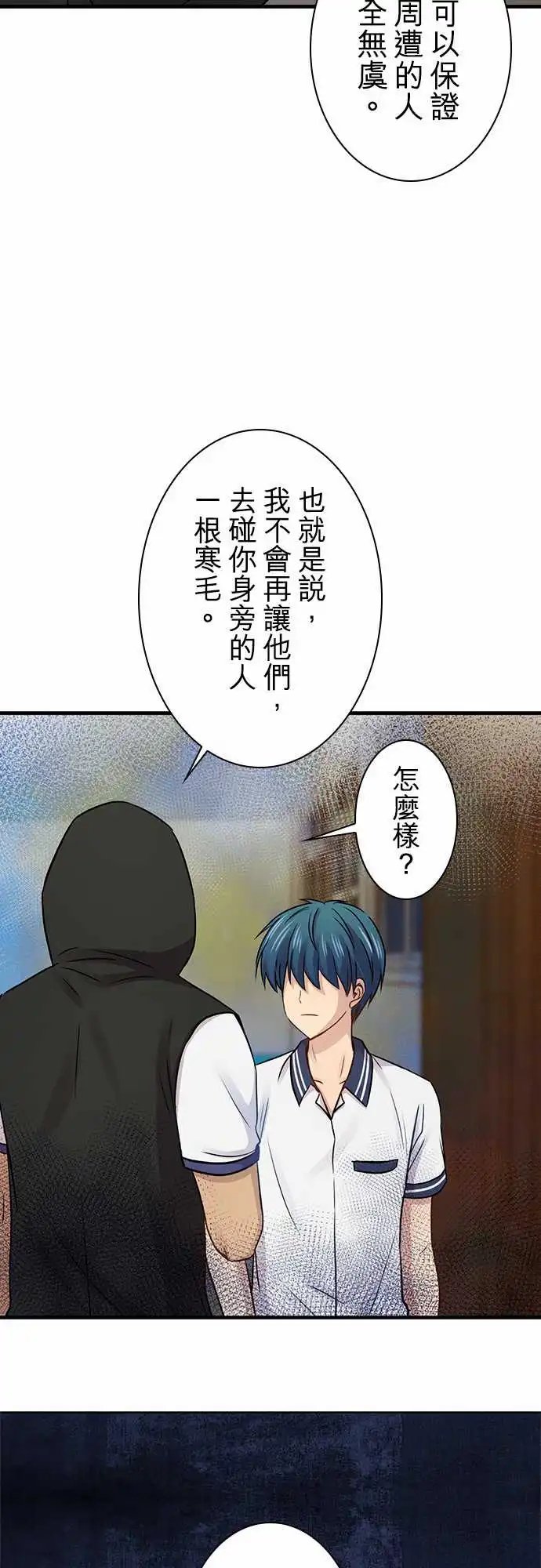 第91回