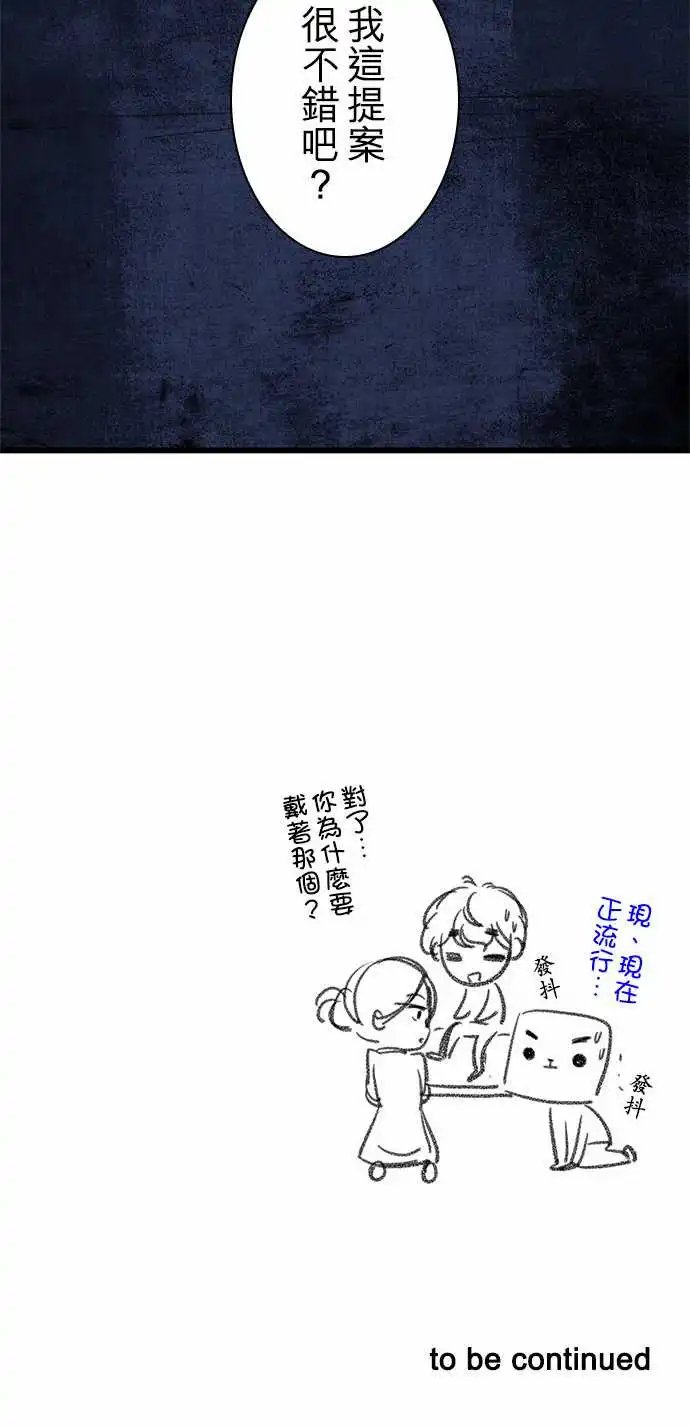 第91回