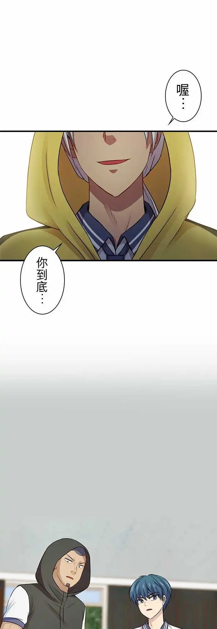 第92回