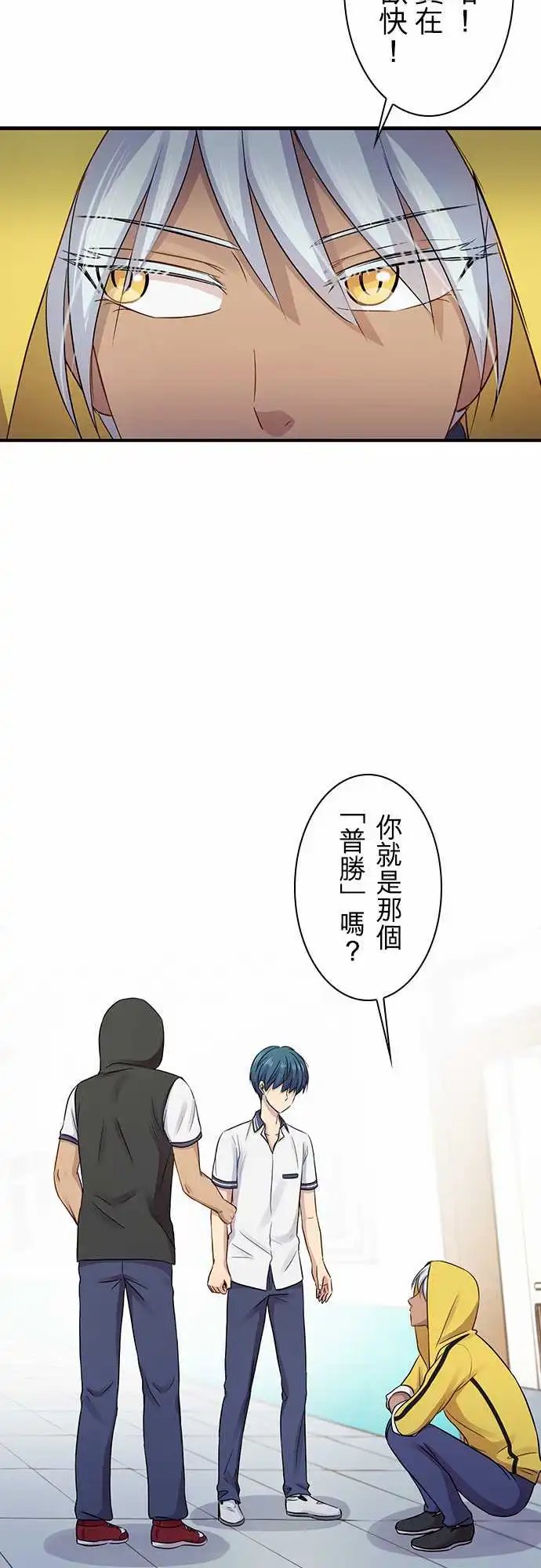 第92回