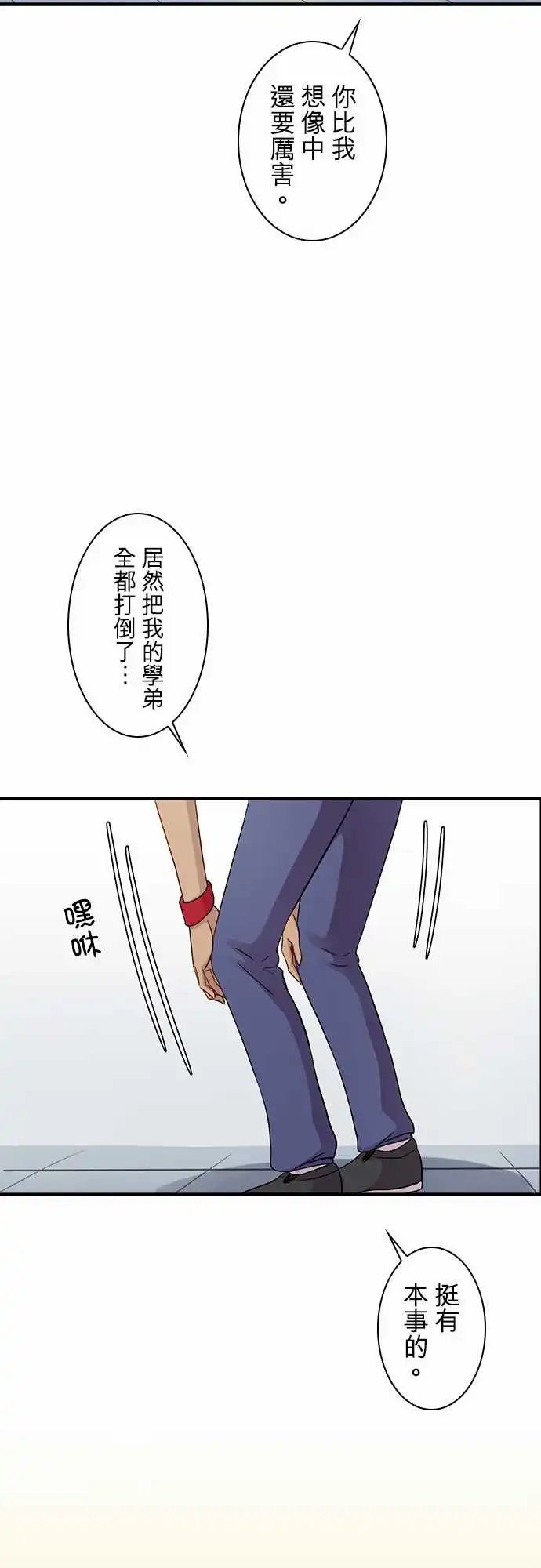 第92回