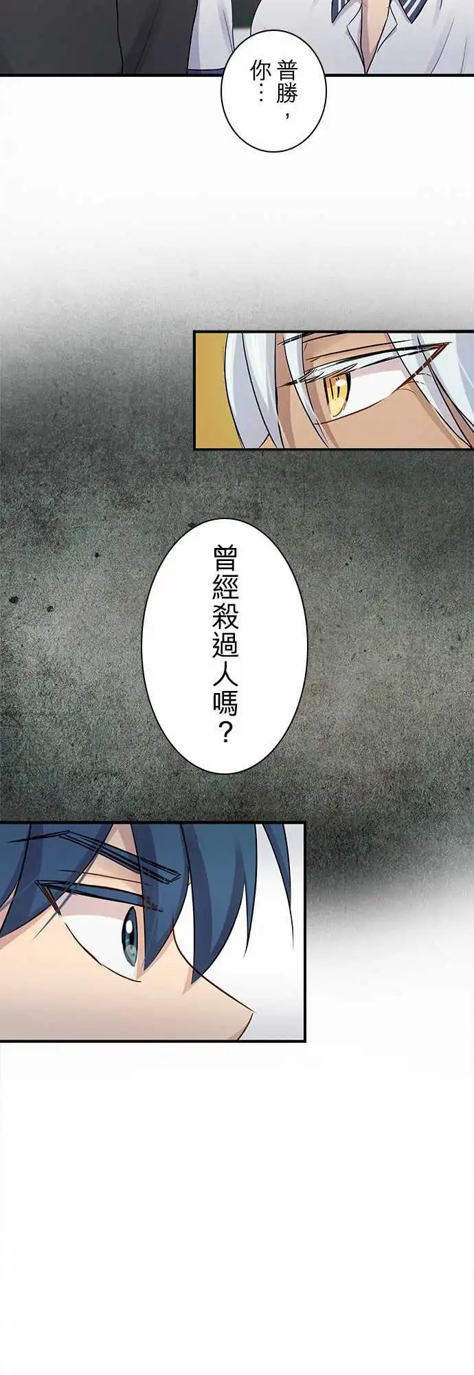 第92回